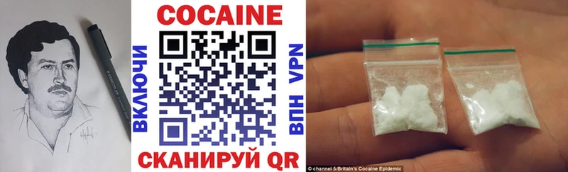 сколько стоит  Разумное  COCAIN Боливия 