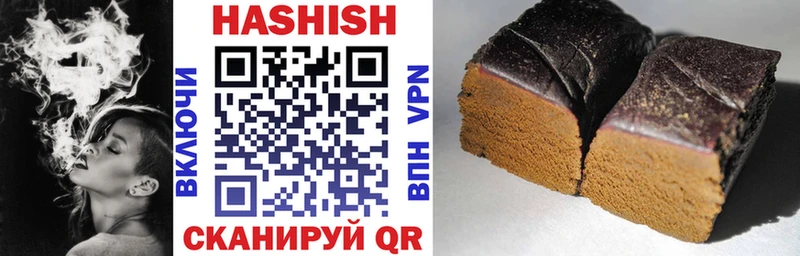 ГАШИШ AMNESIA HAZE  Разумное 