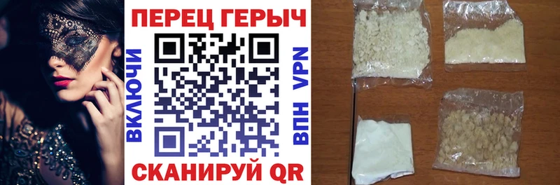 хочу   МЕГА ССЫЛКА  Героин Heroin  Разумное 