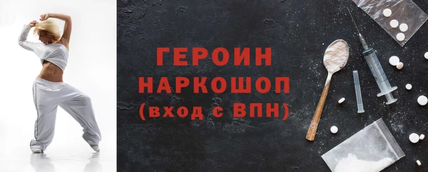 apvp Михайлов