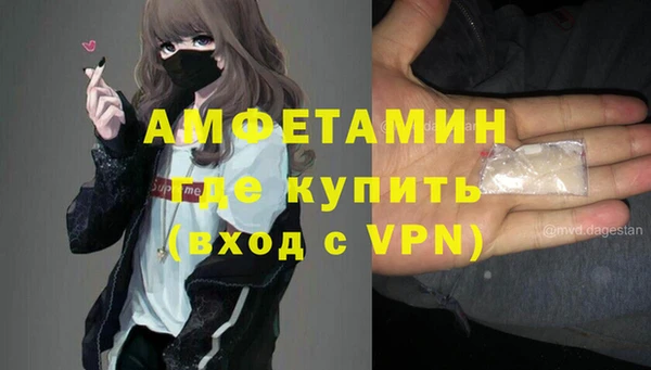 2c-b Михайловск