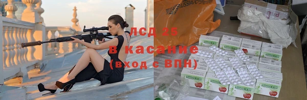 apvp Михайлов