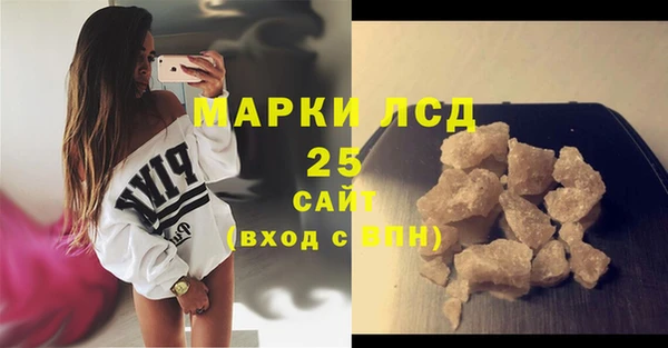 apvp Михайлов
