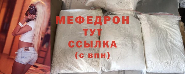 apvp Михайлов