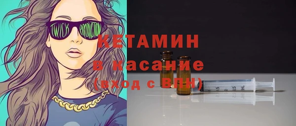 apvp Михайлов
