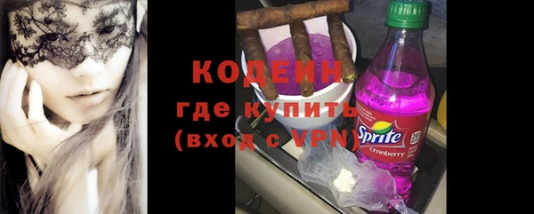 apvp Михайлов