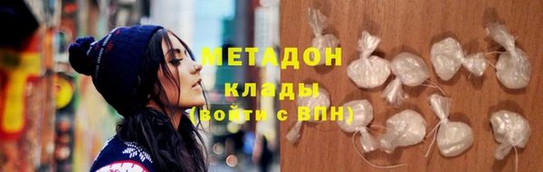 apvp Михайлов