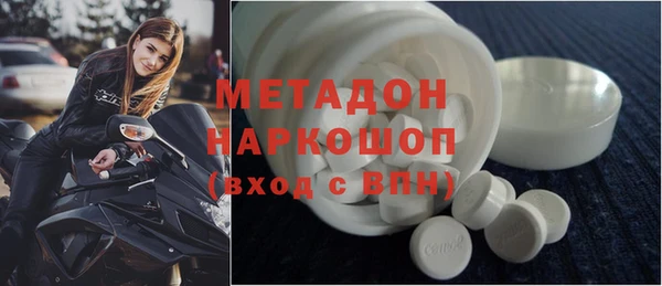 2c-b Михайловск