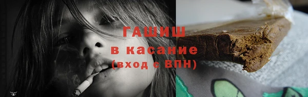 2c-b Михайловск