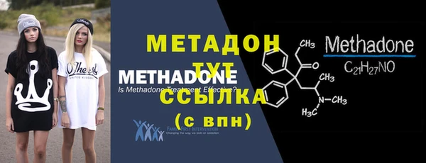 apvp Михайлов