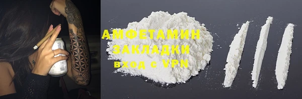 apvp Михайлов