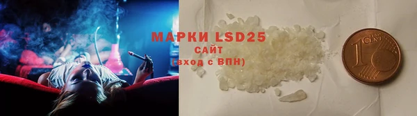 apvp Михайлов