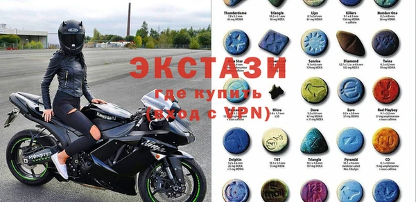 мефедрон Михайловка
