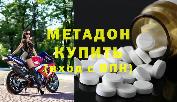 2c-b Михайловск