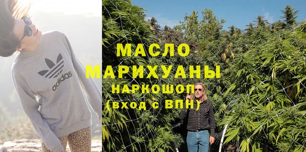 2c-b Михайловск