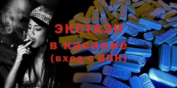 apvp Михайлов