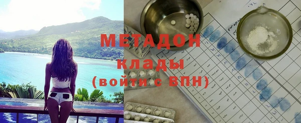 apvp Михайлов