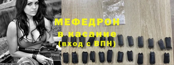 apvp Михайлов