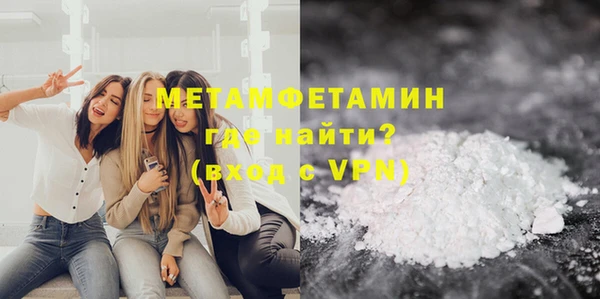 2c-b Михайловск