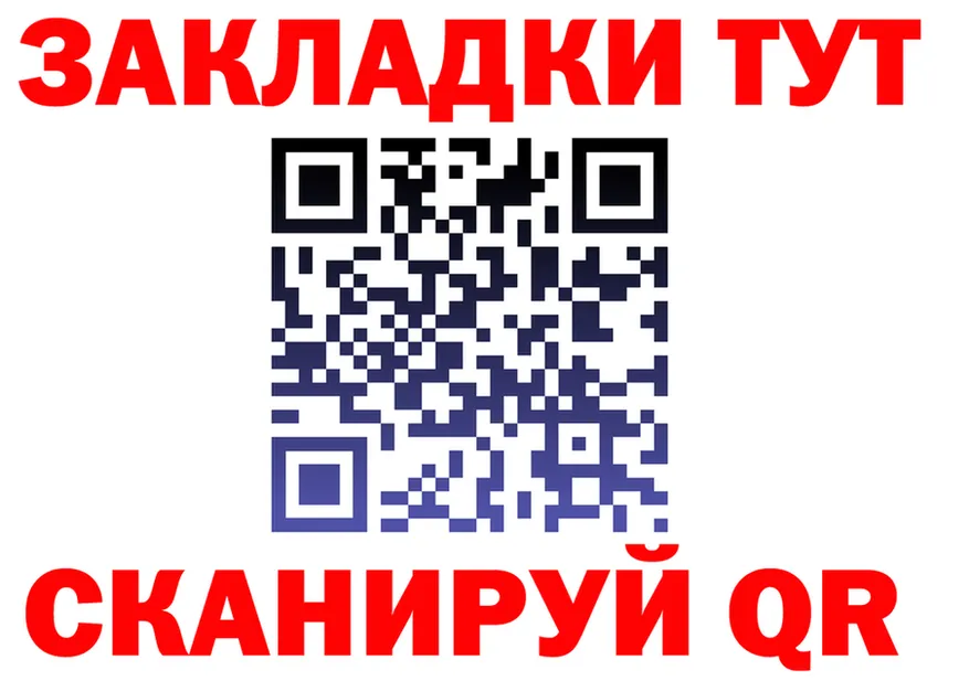 АМФ VHQ как зайти это MEGA Разумное